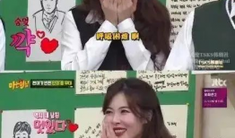 娱乐圈吃瓜爆料女生小说,瓜田里的秘密花园